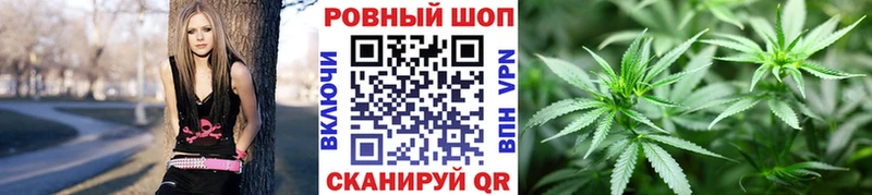 Как найти наркотики Карачаевск ГАШИШ  Галлюциногенные грибы  Мефедрон  Каннабис  КОКАИН 
