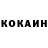Первитин пудра Simone Goskin