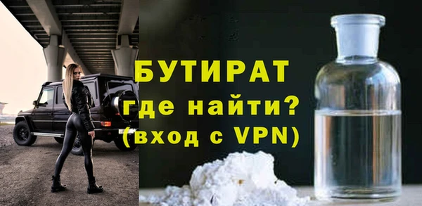 кокаин VHQ Кодинск