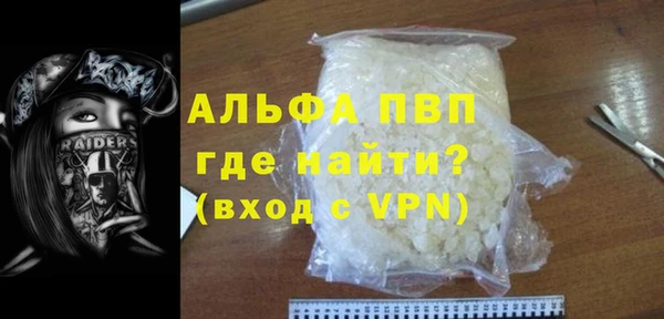 гидропоника Инта