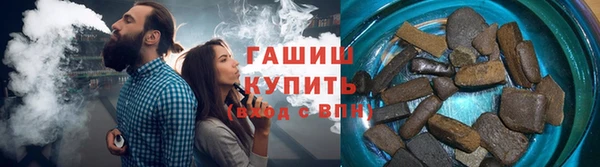 mix Бронницы