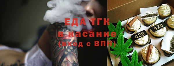 mix Бронницы