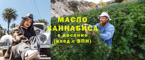 mix Бронницы