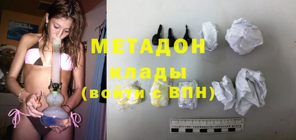 mix Бронницы