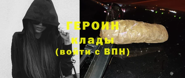 мяу мяу мука Бугульма