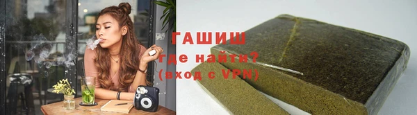 mix Бронницы