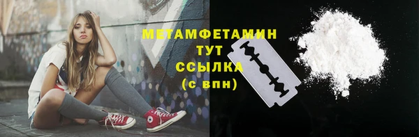 COCAINE Иннополис