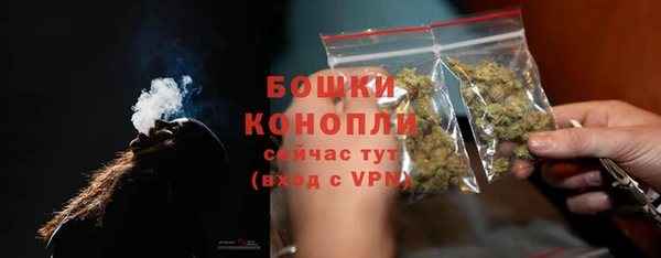 мяу мяу мука Бугульма
