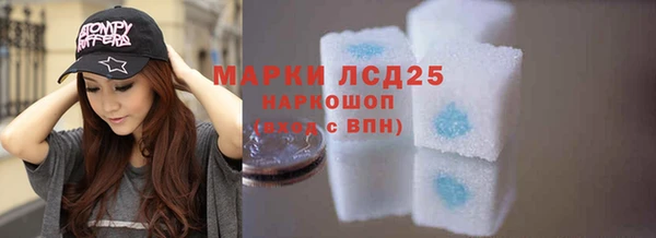 mix Бронницы
