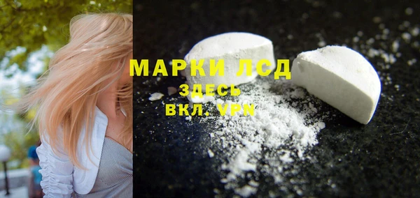 mix Бронницы