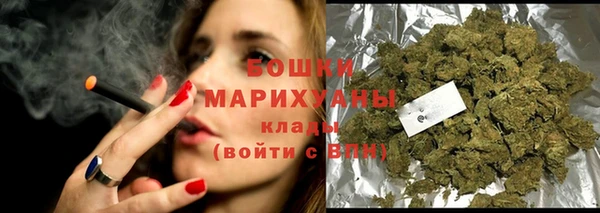 мяу мяу мука Бугульма