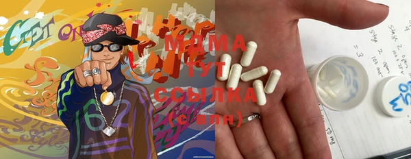 мяу мяу мука Бугульма