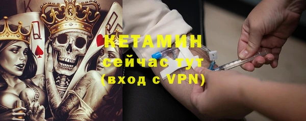 мет Козельск