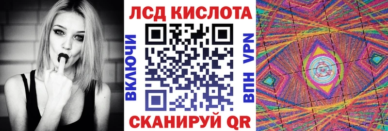 Марки 25I-NBOMe 1,5мг Карачаевск